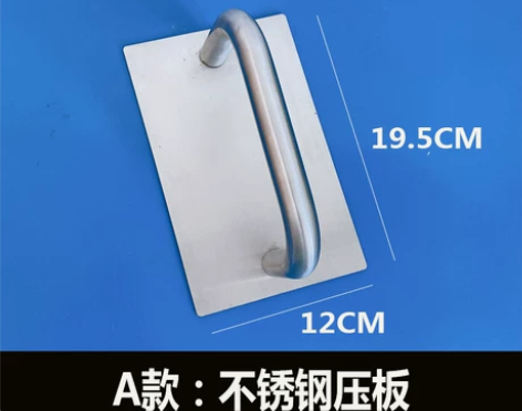 阿胶糕模具制作工具全套家用小型冷却定型盘木...