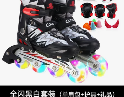 【狂欢价】美洲狮轮滑鞋溜冰鞋儿童全套装初学...