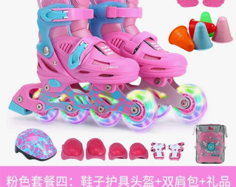 美洲狮溜冰鞋儿童全套装3-5-6-8-10...