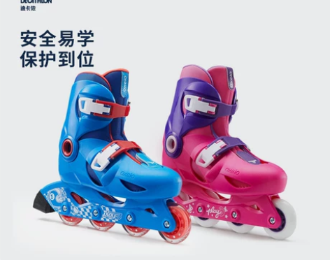迪卡侬儿童溜冰鞋小童轮滑鞋男女滑轮鞋初学者...