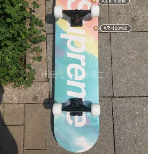 着急出一块美国进口滑板专业滑板高级配置初学...