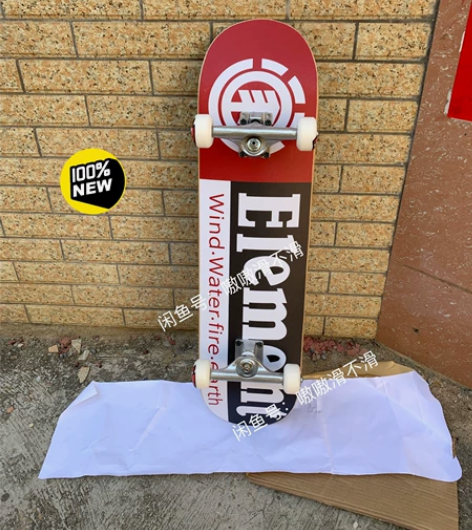 进口滑板element美国专业初学者滑板动...
