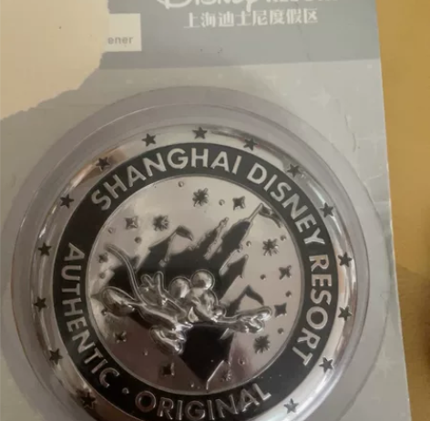 迪士尼正版 磁铁开瓶器 感兴趣的话点“我想...