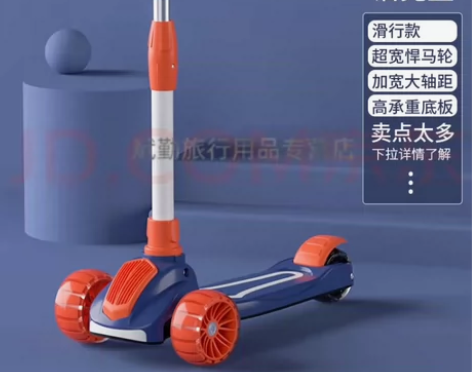 刚买的还没拆封，喜欢的联系 感兴趣的话点“...