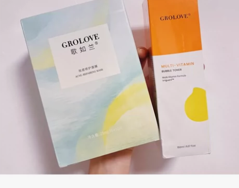 Grolove歌如兰祛痘修护面膜舒缓淡温和...