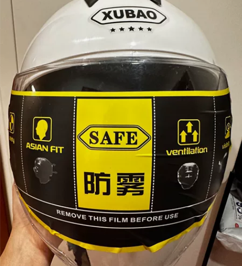 全新电动自行车头盔 买小牛电动车商家赠送的...