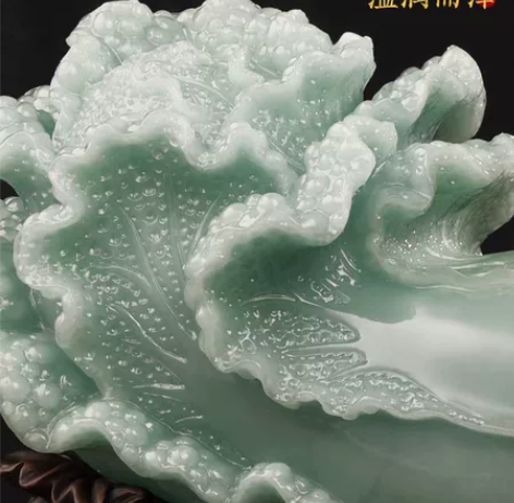 百财招来玉白菜摆件中式客厅酒柜玄关招财装饰...