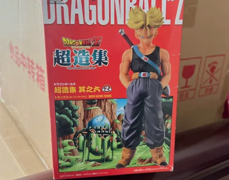 龙珠 超造集 特兰克斯 超赛 港版红猫贴全...