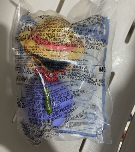 正品全新麦当劳路飞乔巴海贼王玩具手机座手办...