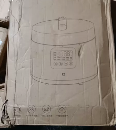 米家智能电压力锅5L 拆封未使用 库存不多...