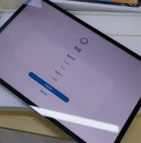 honor/荣耀 平板 V8 Pro 荣耀...