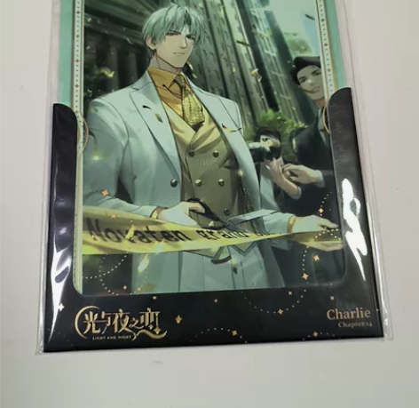 光与夜之恋 查理苏 光夜变奏 十四章 收藏...