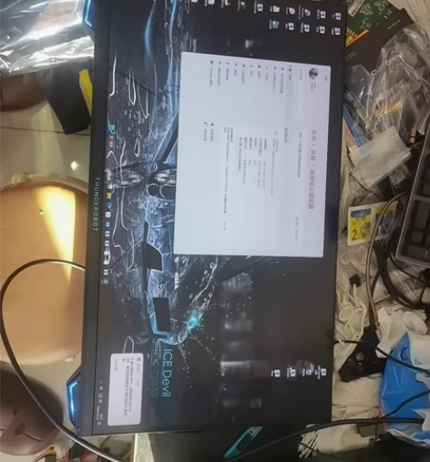 23年6月京东自营准新雷神黑武士SE 24...