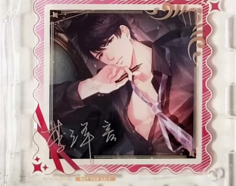 李泽言animate cafe联动满赠画框...