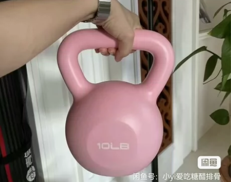 秒杀!剩余9个!】壶铃女士 健身家用器材 ...