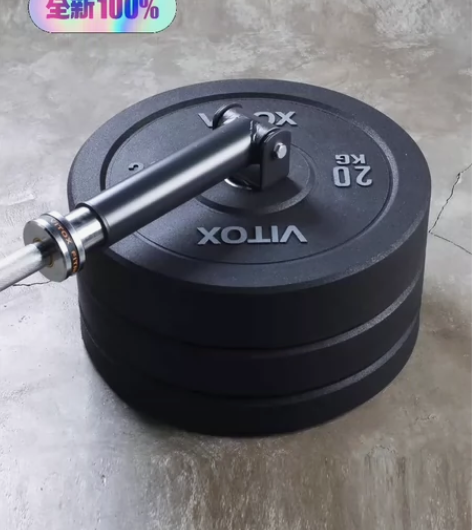 杠铃杆炮筒架 t杠套筒V型把手 核心硬拉背...