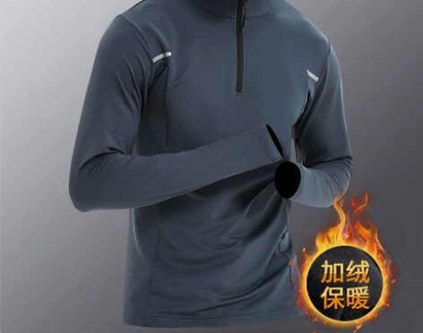 【保暖价】体育训练速干衣男t恤田径健身衣服...