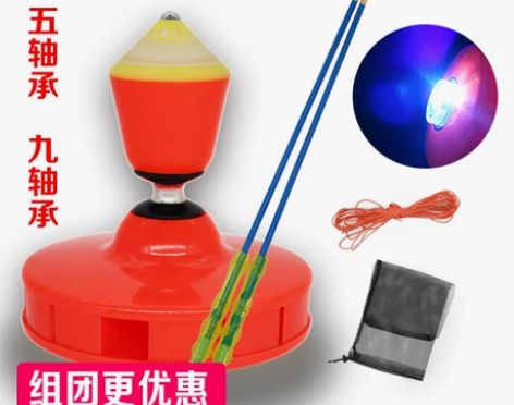 带响空竹专卖儿童成人老人初学者健身单头五/...