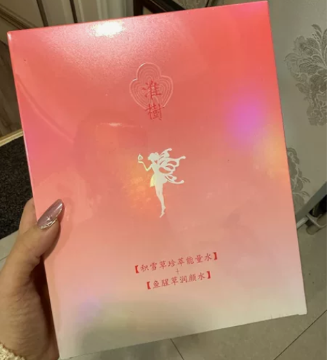 淮树积雪草能量水新品金银花鱼腥草套装祛痘槐...