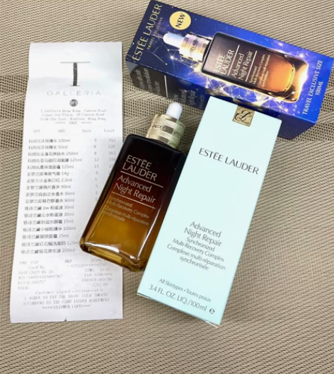 闲置出雅诗兰黛小棕瓶精华液100ml 因为...