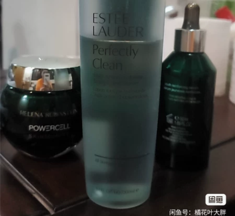 雅诗兰黛清爽蓝水，余量如图，靠谱代购购入，...