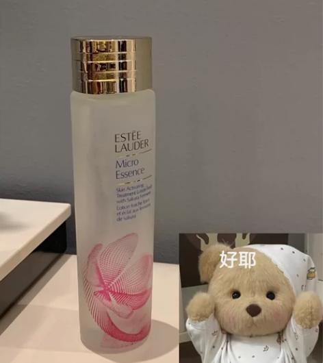 雅诗兰黛精华水 感兴趣的话点“我想要”和我...