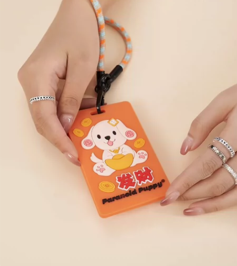 包邮 【PP饰品独家周边】IP造型发财小狗...