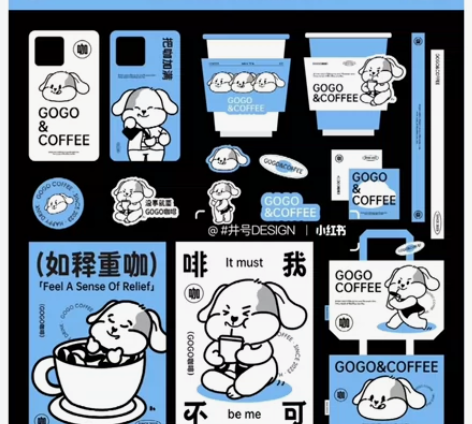 平面设计接单！ 包装设计/VI设计/IP设...