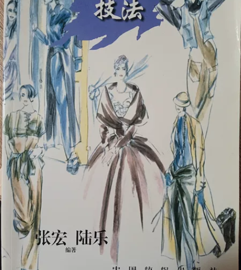 对服装设计感兴趣的看过来吧~ 感兴趣的话点...