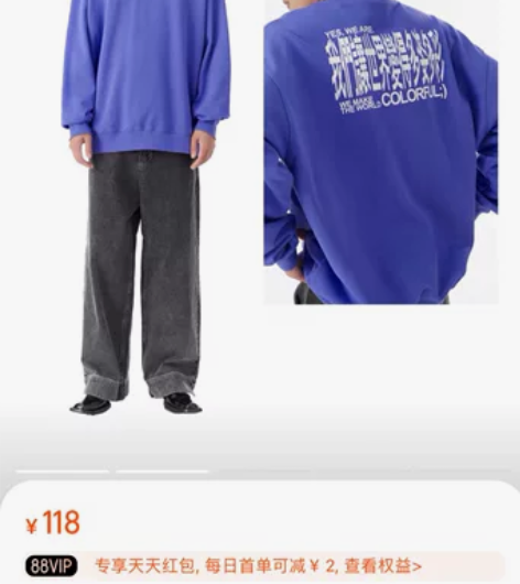 Mentmate 22AW COLORFU...