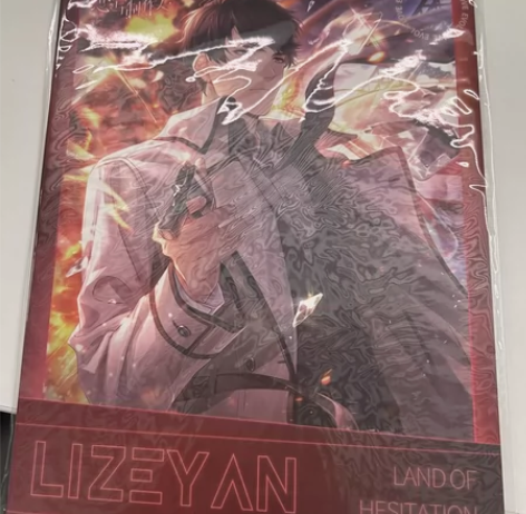 恋与制作人李泽言彷徨之地色纸 全新未拆 加...