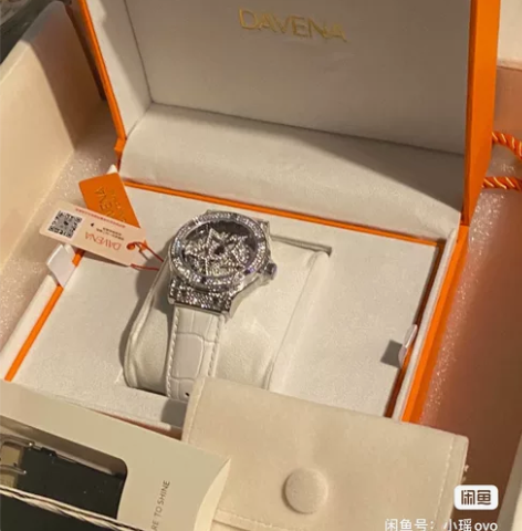 Davena 蒂玮娜六芒星手表全新，就撕开...