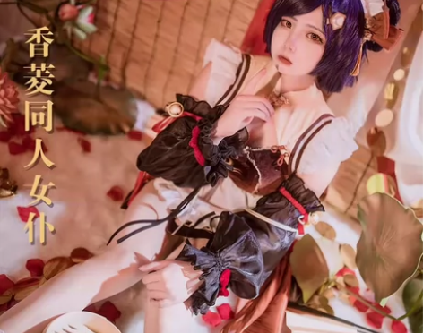 【出】悠窝窝香菱同人女仆装 M码 图二本人...