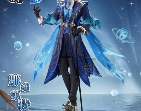 三町目原神cos服枫丹系列那维莱特全套套装...