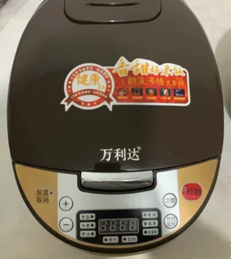 [清仓处理]全新苏泊尔同款3升4升5升容量...