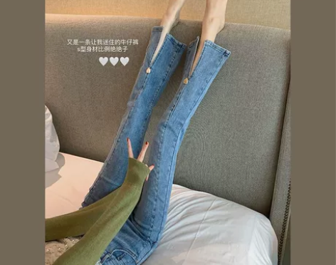 九分小个子爱心开叉设计感牛仔喇叭裤女潮流薄...