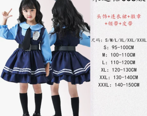 万圣节疯狂动物城兔朱迪cosplay服装警...