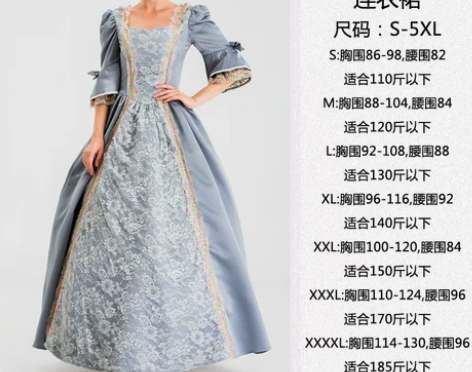 ?万圣节cos大人白雪冰雪奇缘艾莎安娜灰姑...