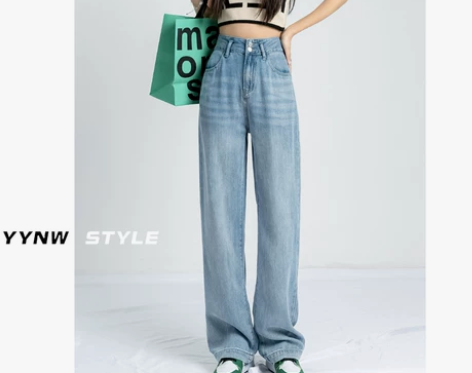 高腰天丝软牛仔裤女春秋季2022年新款垂感...