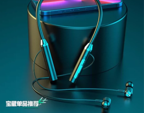 全新转让 蓝牙耳机 新款蓝牙无线耳机 ...