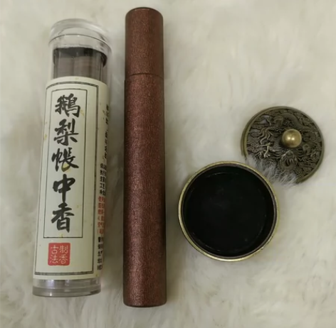 [香友捡漏！！！] 超级好闻的鹅梨帐中香，...