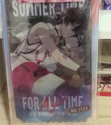 可直拍出艾因set包邮 命运回廊pld*5...