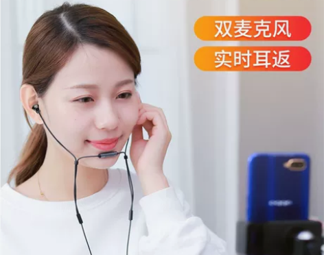 耳机入耳式有线K歌直播全民k歌录歌唱歌声卡...