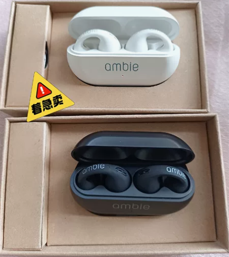 (亏本出)索尼同款ambie骨传导耳机运动...
