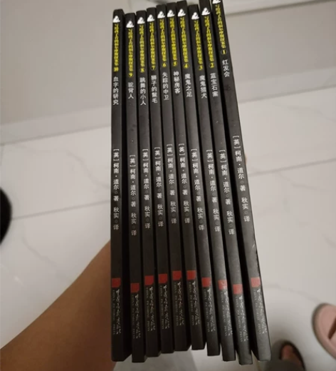 全新侦探小说 感兴趣的话点“我想要”和我私...