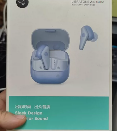 libratone  colour小鸟蓝牙...