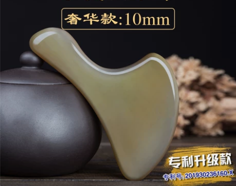 天然白牛角刮脸板刮痧面部脸部女美容全身按摩...