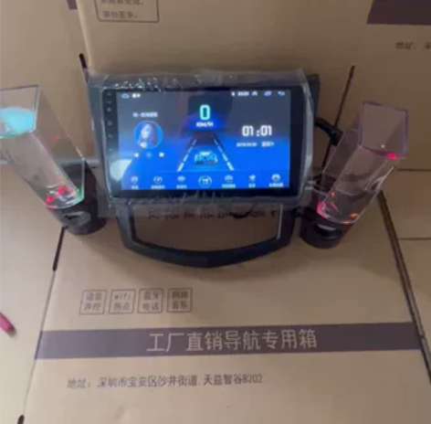 14-18款五菱宏光S大屏导航安卓智能中控...