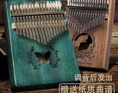 卡林巴琴拇指琴17音卡灵巴琴初学者入门乐器...