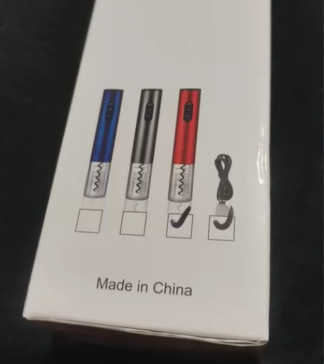 冲电款红酒起瓶器 感兴趣的话点“我想要”和...